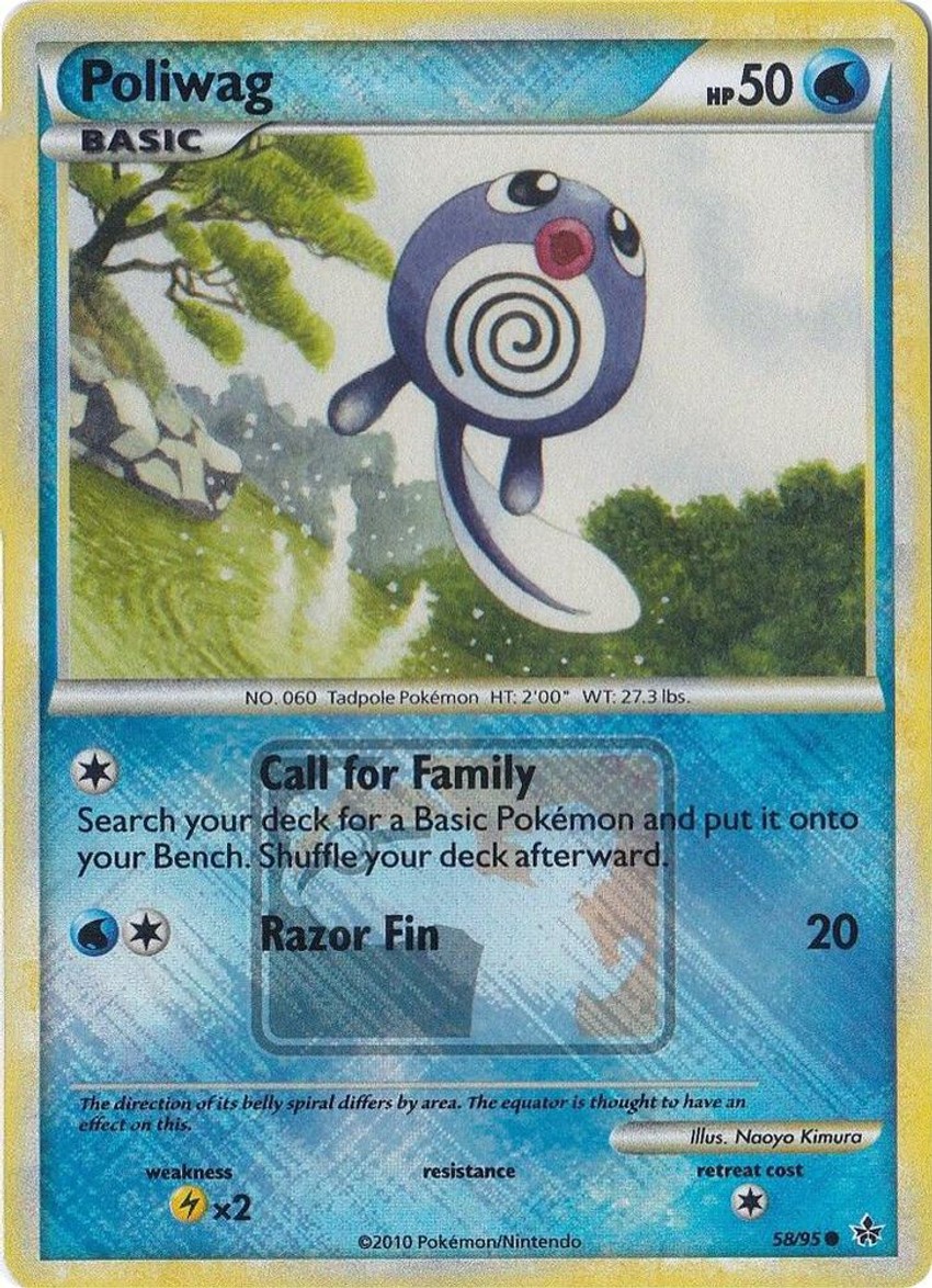 Poliwag - 58/95 (League Promo)