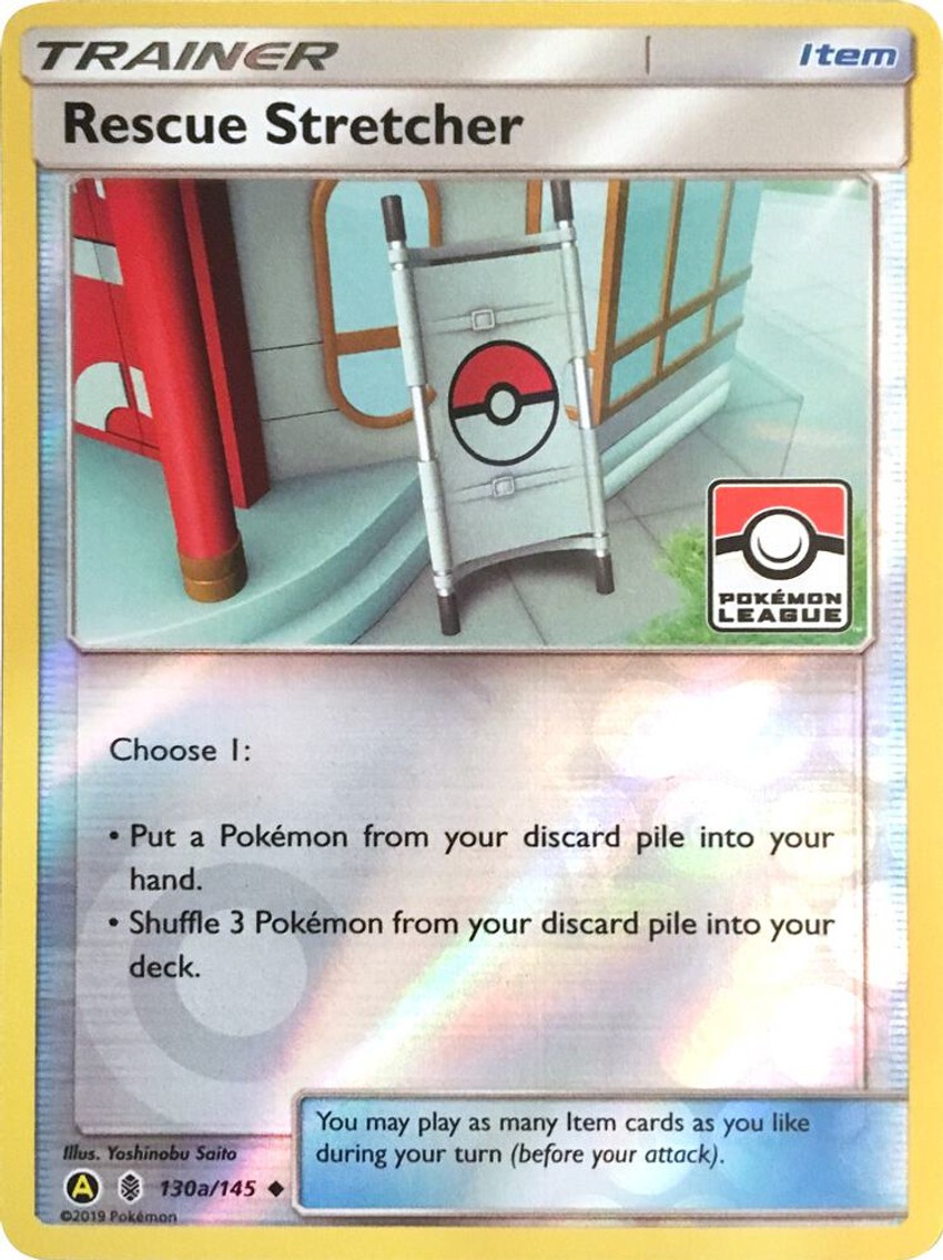 Rescue Stretcher - 130a/145 (Pokemon League)