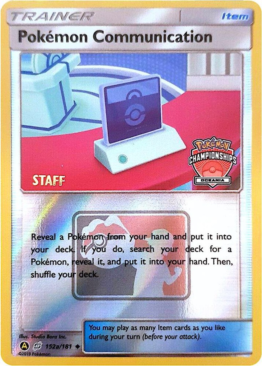 Pokemon Communication - 152a/152 (Oceania Championships) [Staff]