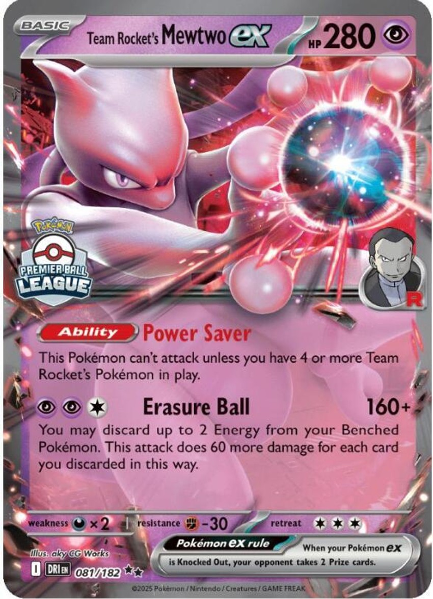 Team Rocket's 超夢 ex