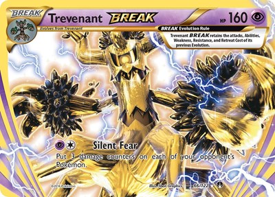 朽木妖 BREAK