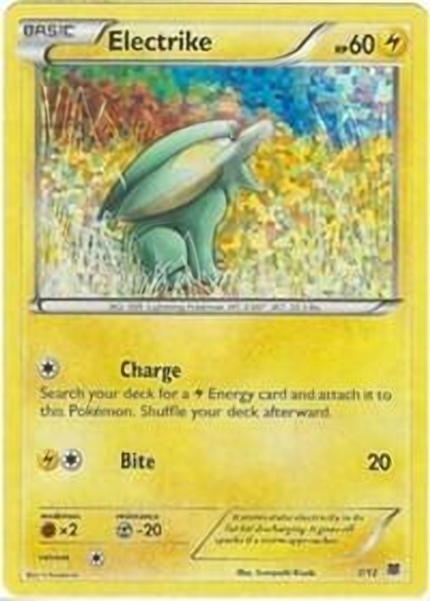 Electrike
