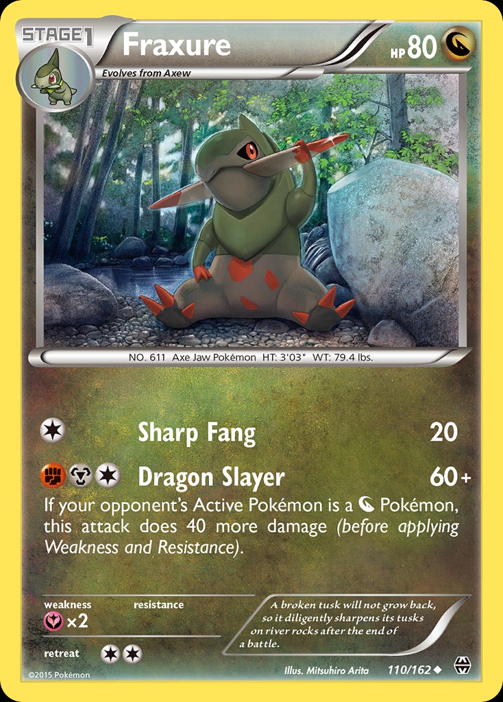 斧牙龍