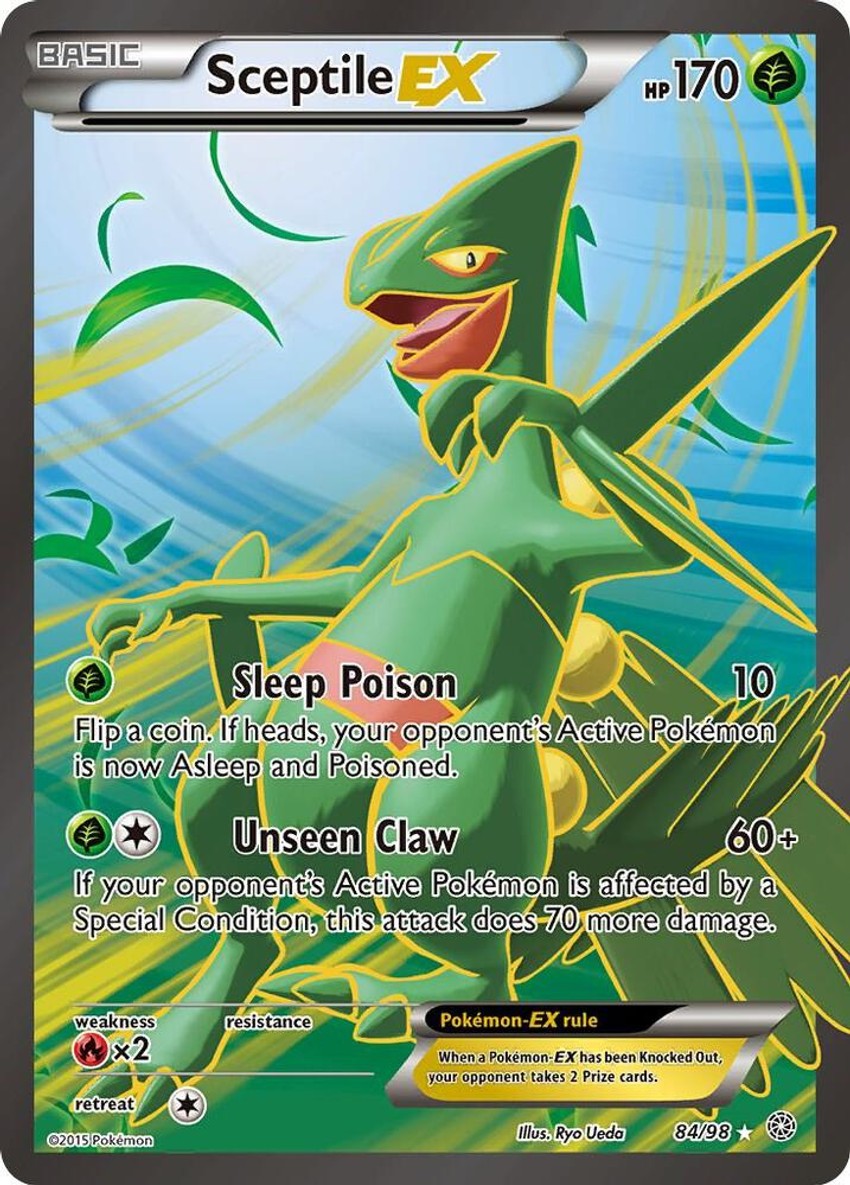 蜥蜴王 EX (84 Full Art)