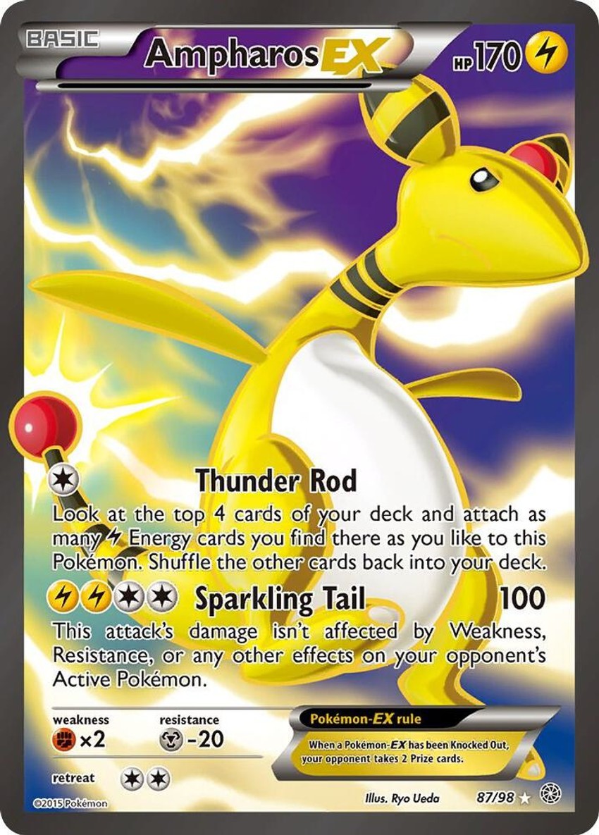 電龍 EX (87 Full Art)