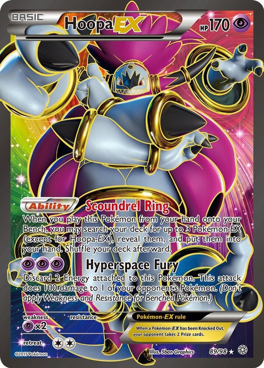 胡帕 EX (89 Full Art)