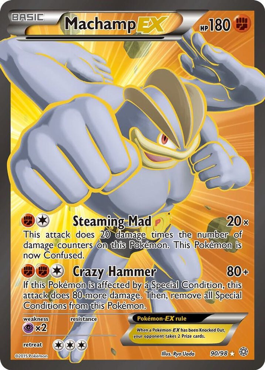 怪力 EX (90 Full Art)