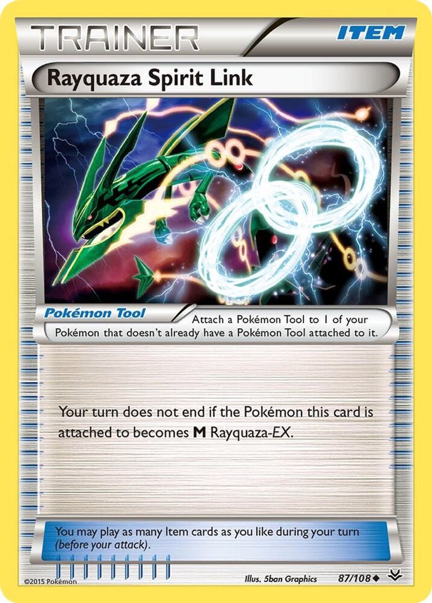 烈空坐 Spirit Link