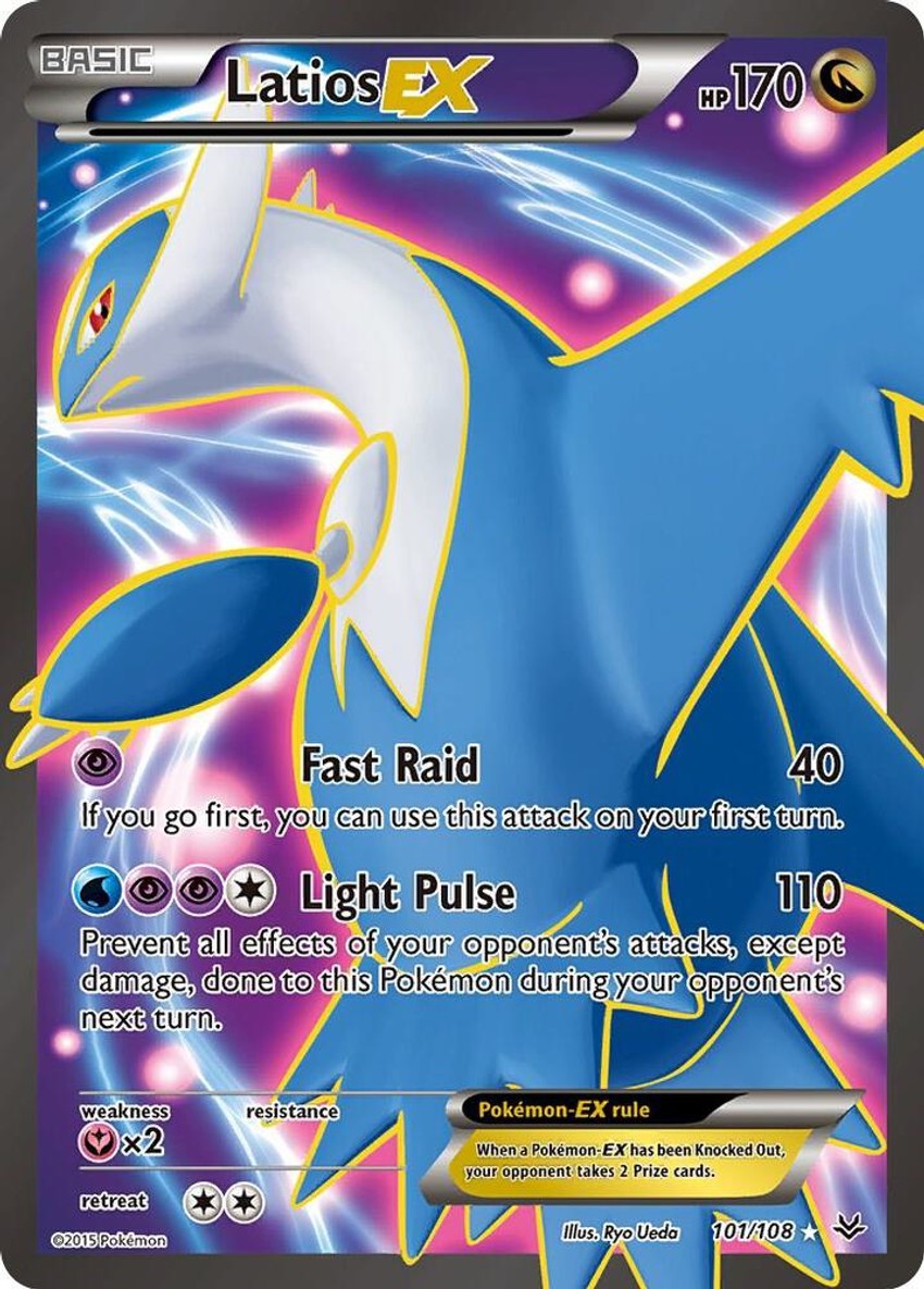 拉帝歐斯 EX (101 Full Art)