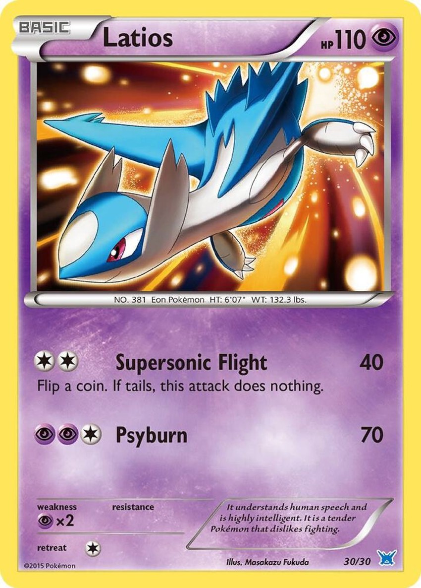 Latios (#30 )