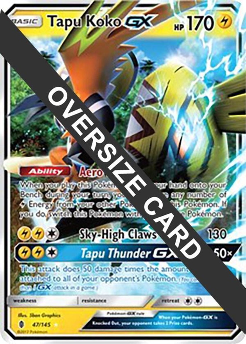 卡璞・鳴鳴 GX