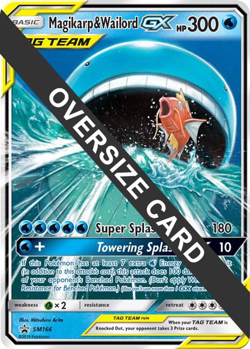 Magikarp & Wailord GX - SM166