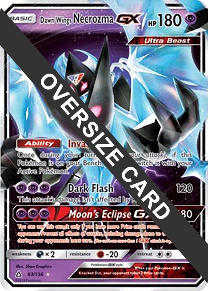 Dawn Wings 奈克洛茲瑪 GX - 63/156 (Ultra Prism)