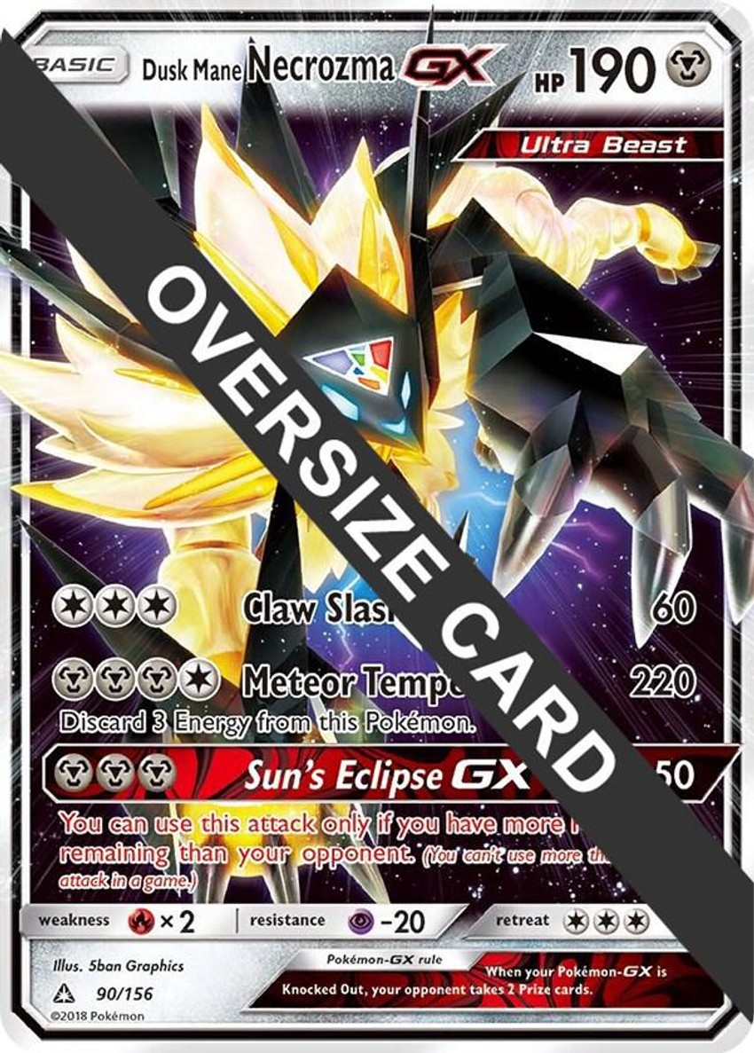 Dusk Mane 奈克洛茲瑪 GX