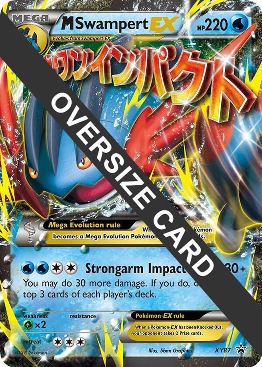 M Swampert EX - XY87