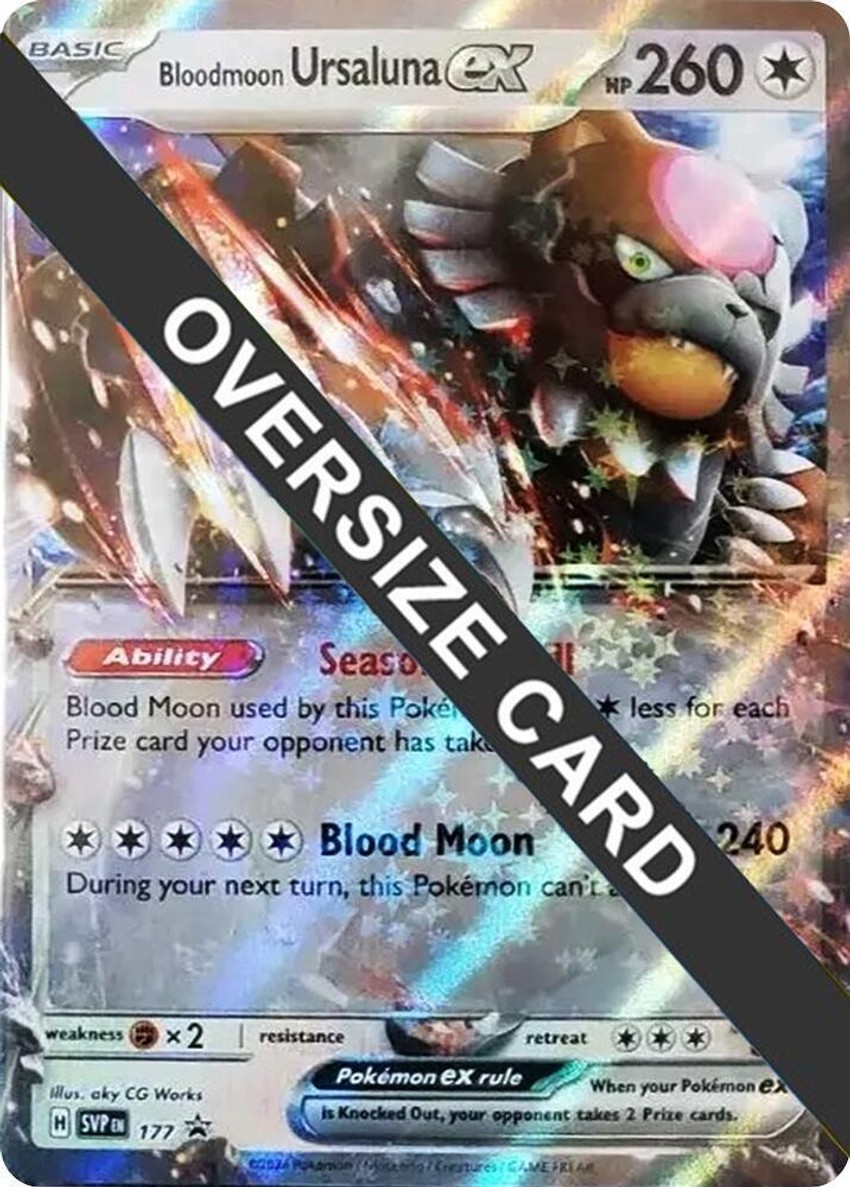Bloodmoon 月月熊 ex - 177