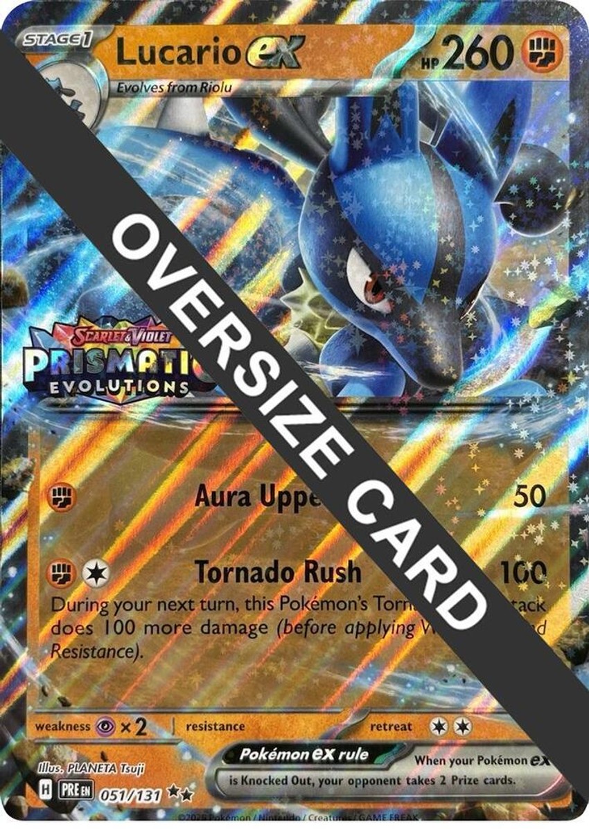 路卡利歐 ex (Prismatic Evolutions Stamp)