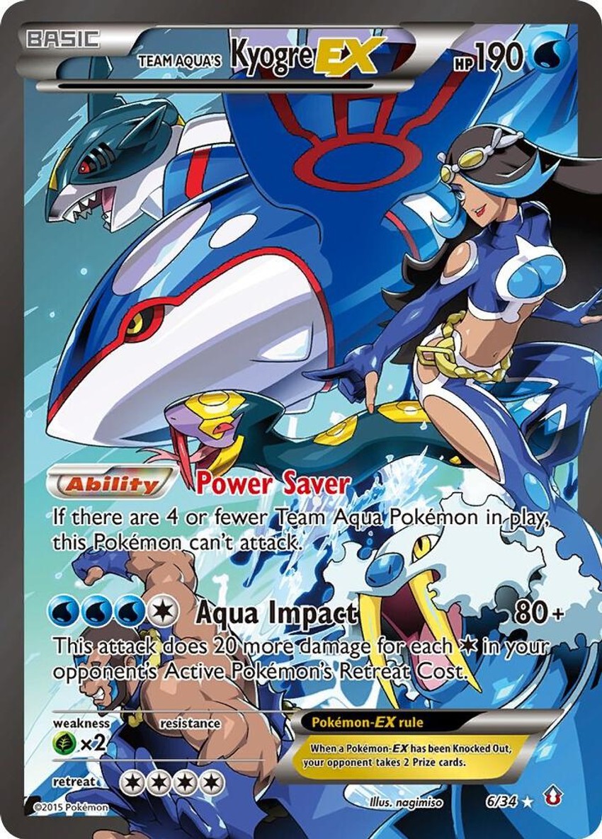 Team Aqua's 蓋歐卡 EX