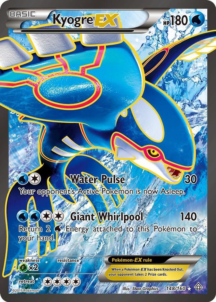 蓋歐卡 EX (148 Full Art)