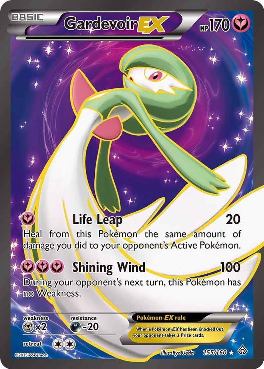 沙奈朵 EX (155 Full Art)