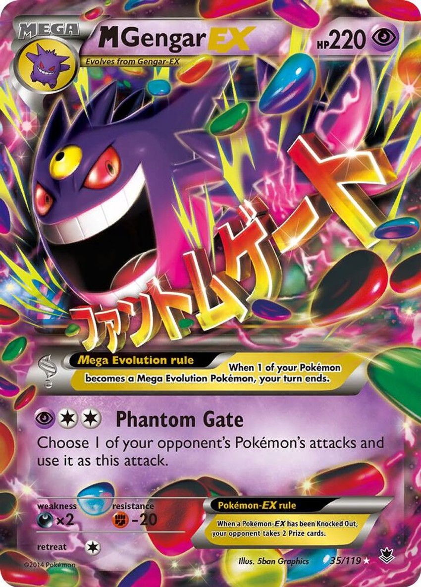 M Gengar EX