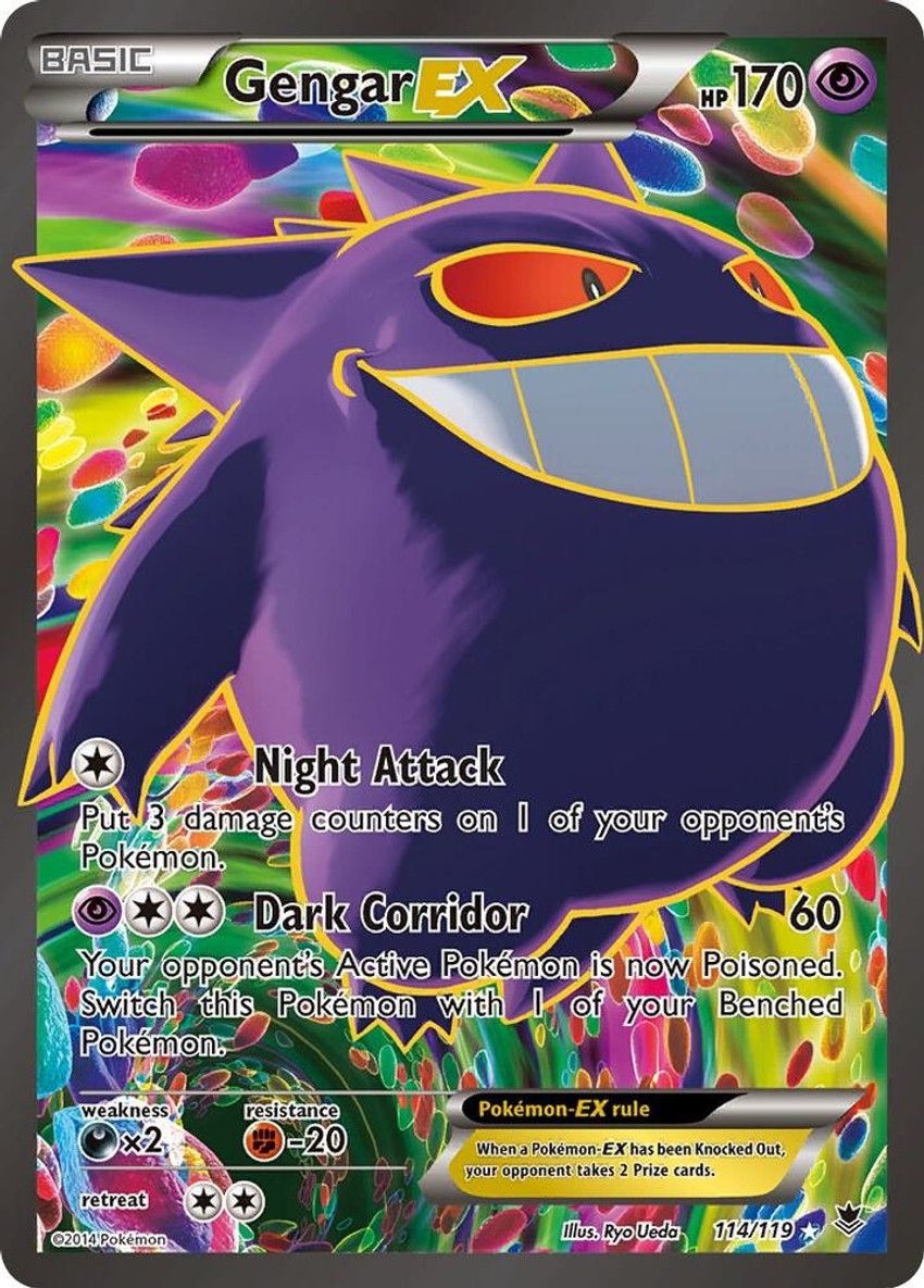 耿鬼 EX (114 Full Art)