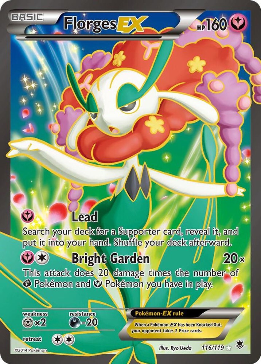 花潔夫人 EX (116 Full Art)