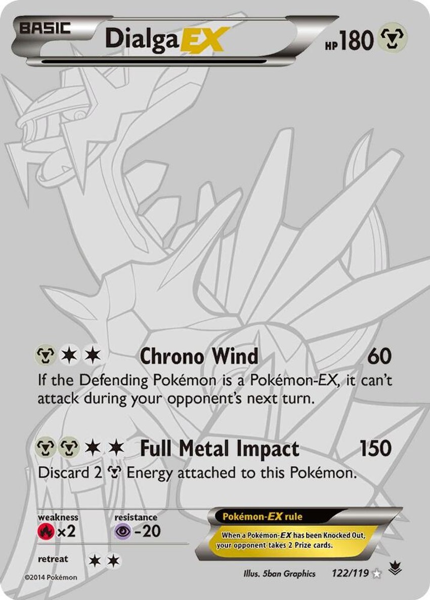 帝牙盧卡 EX (122 Secret Rare)