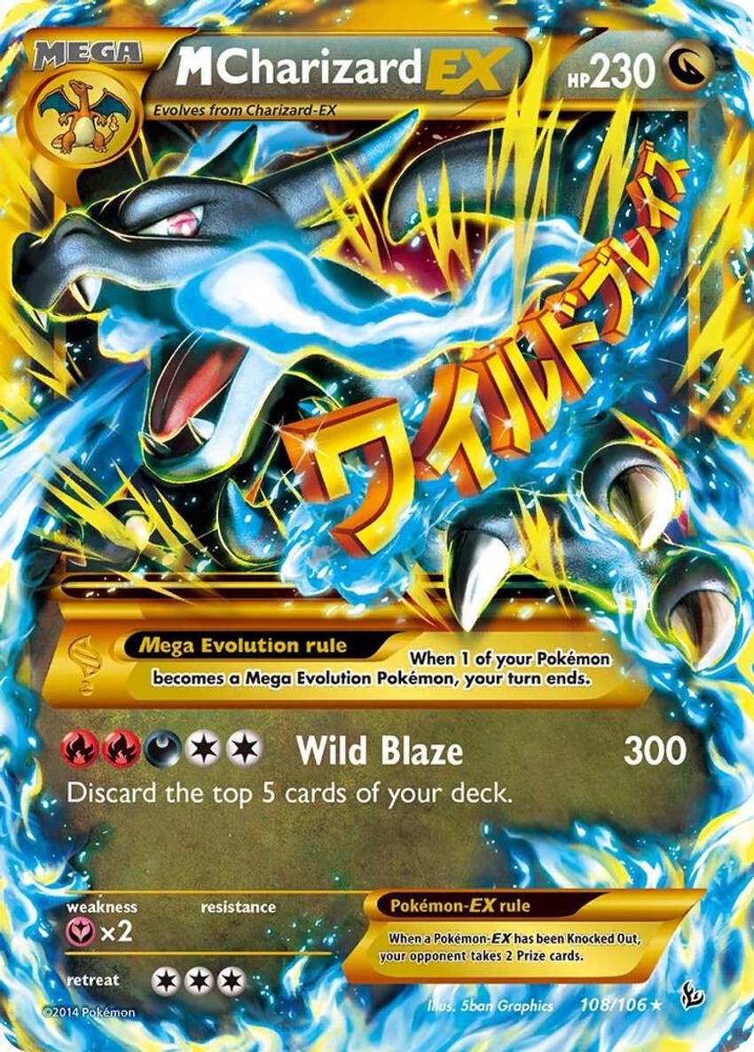 M Charizard EX (X)