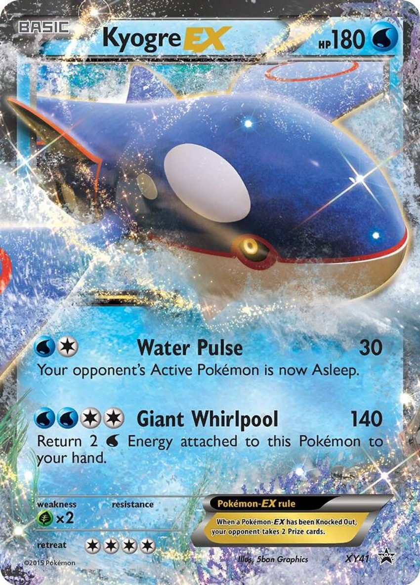 Kyogre EX