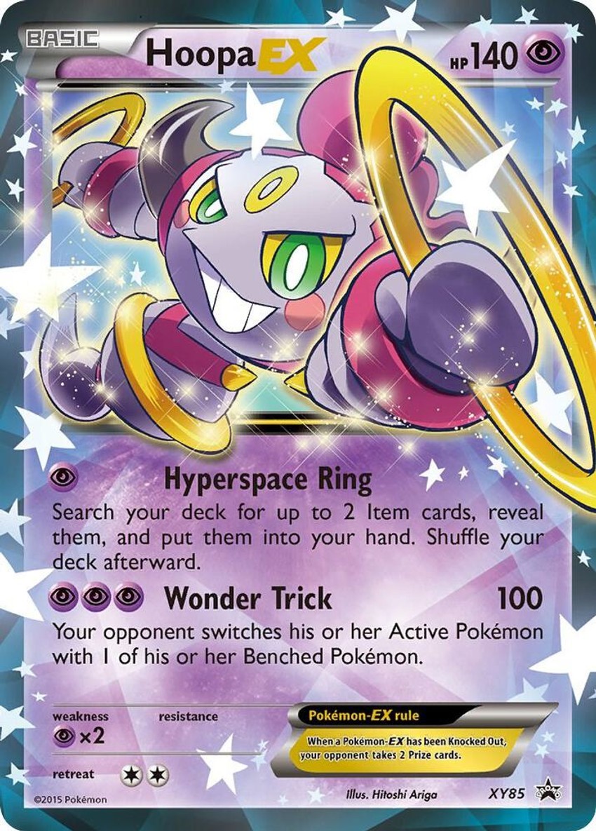 Hoopa EX (Collection Promo)