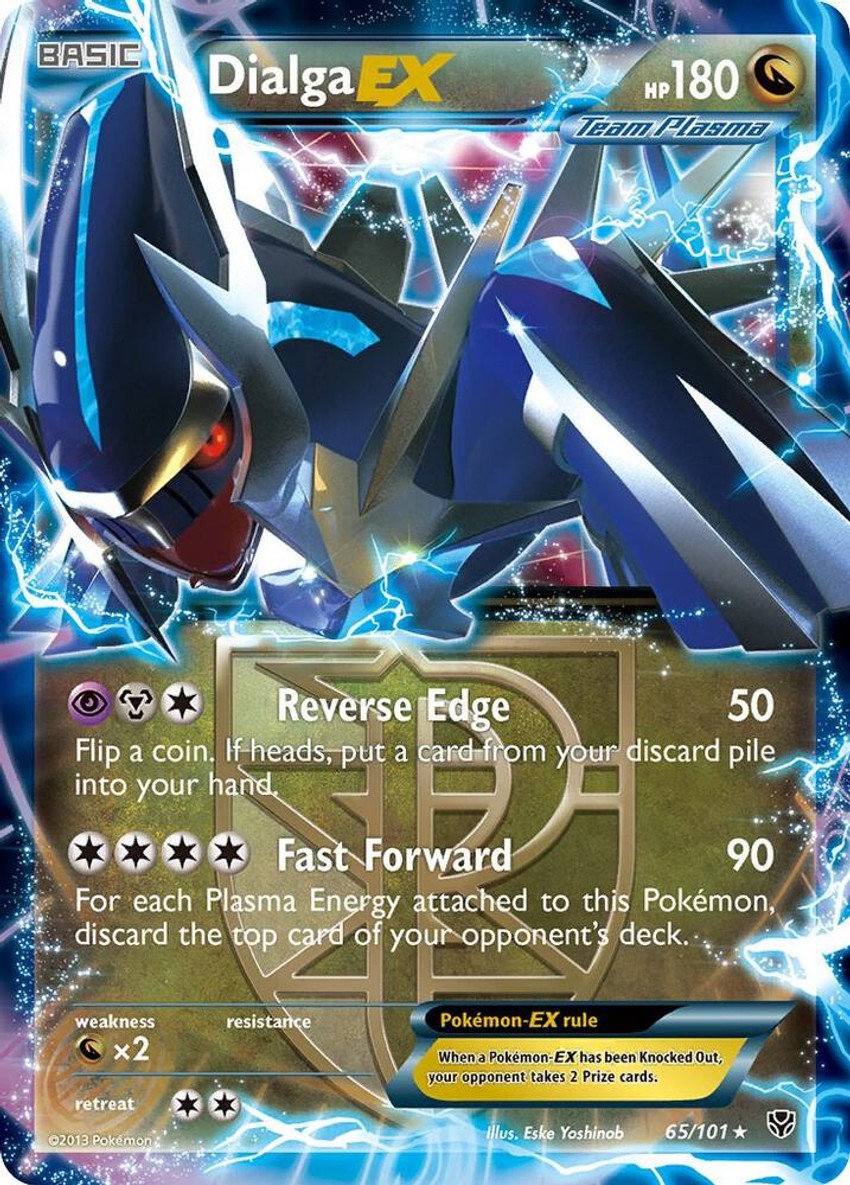 帝牙盧卡 EX (Team Plasma)