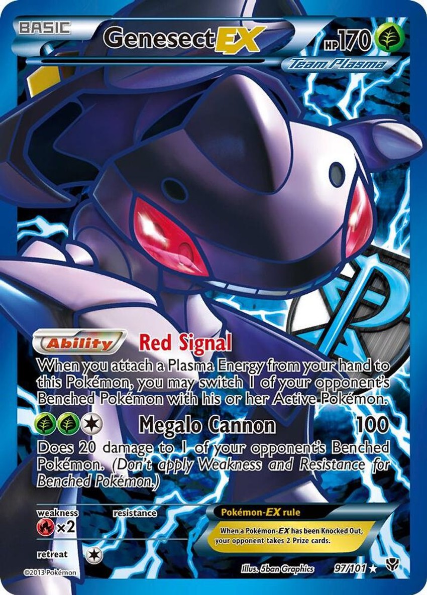 蓋諾賽克特 EX (Team Plasma) (97 Full Art)