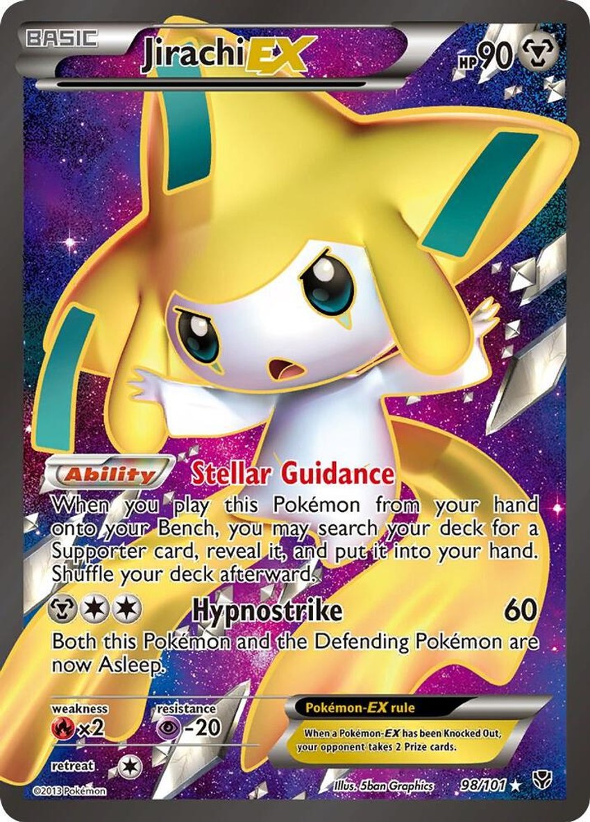 基拉祈 EX (98 Full Art)