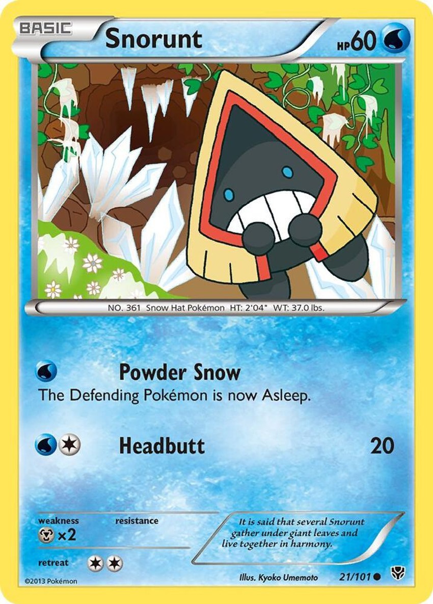 雪童子