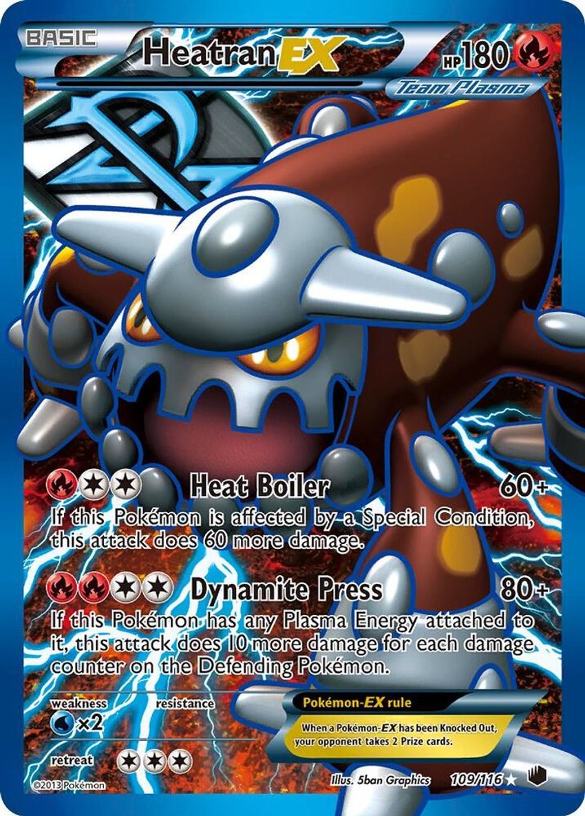 席多藍恩 EX (Team Plasma) (Full Art)