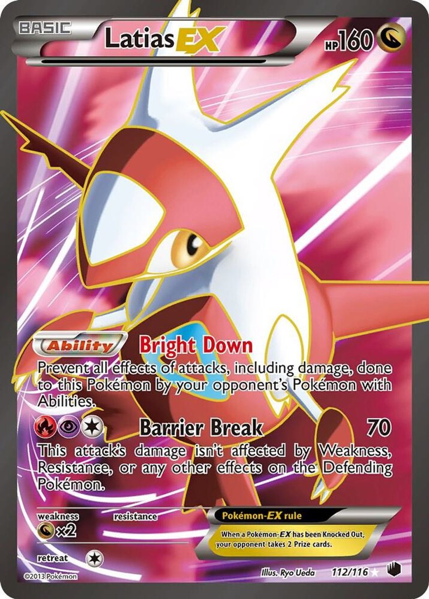 拉帝亞斯 EX (112 Full Art)