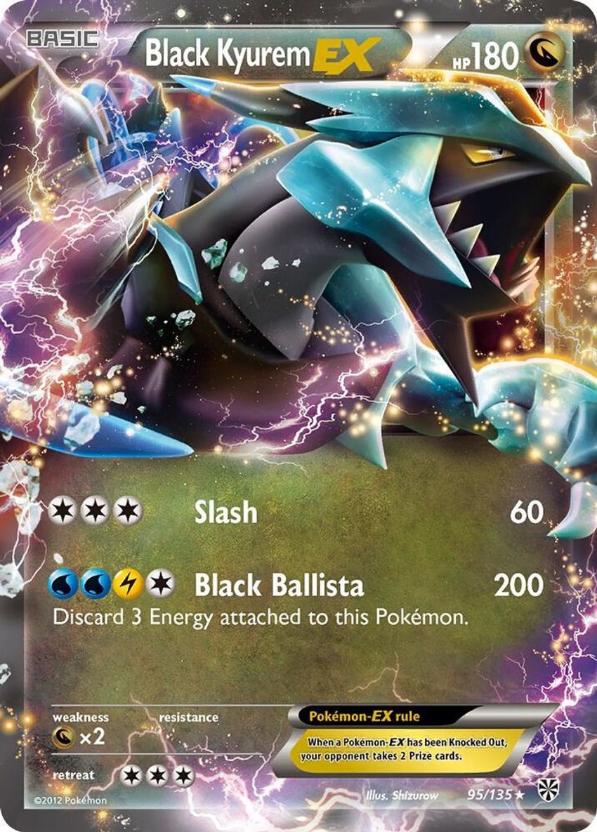 Black 酋雷姆 EX