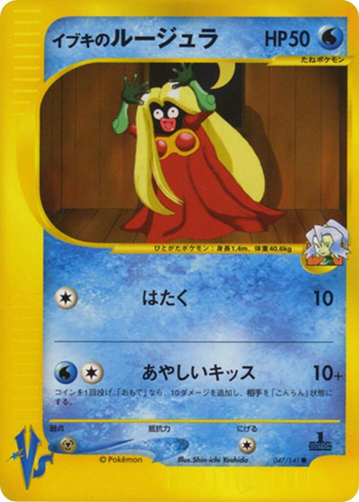 Clair's 迷唇姐