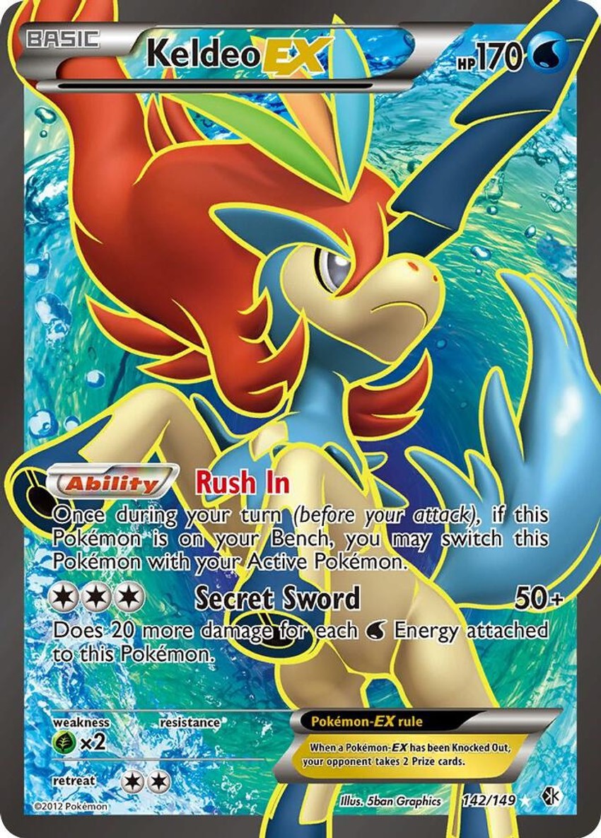 凱路迪歐 EX (142 Full Art)