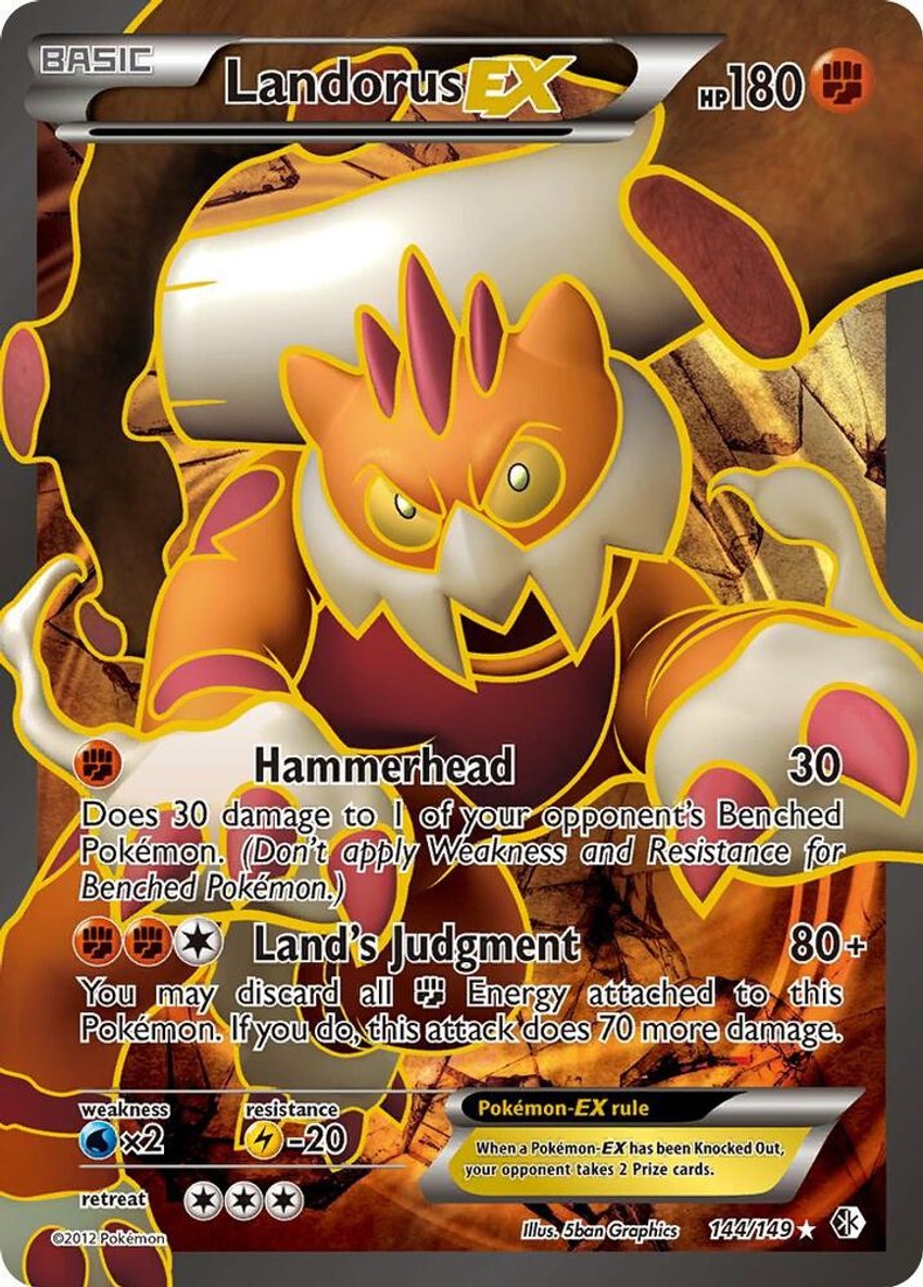 土地雲 EX (144 Full Art)