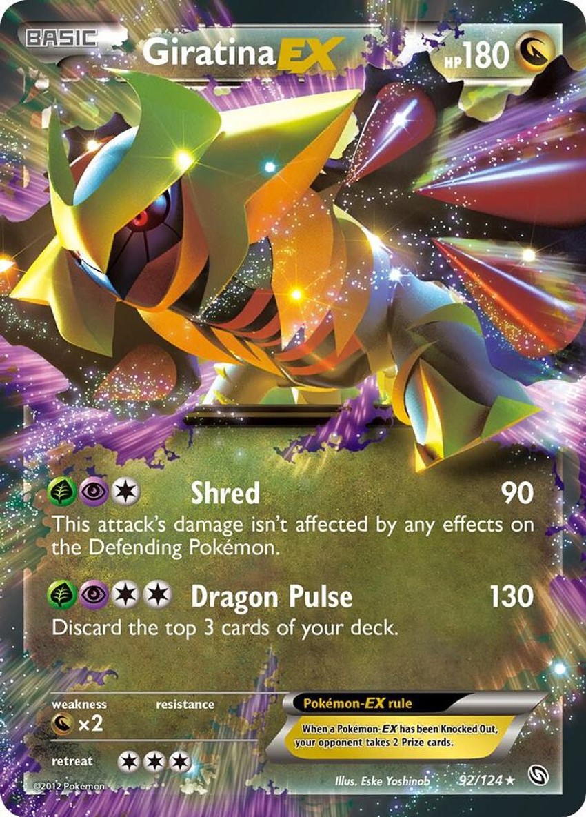 Giratina EX
