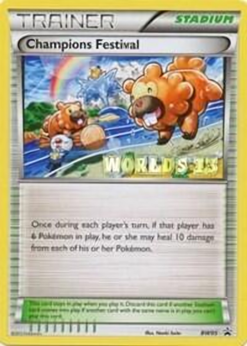 Champions Festival - BW95 (Worlds 13)