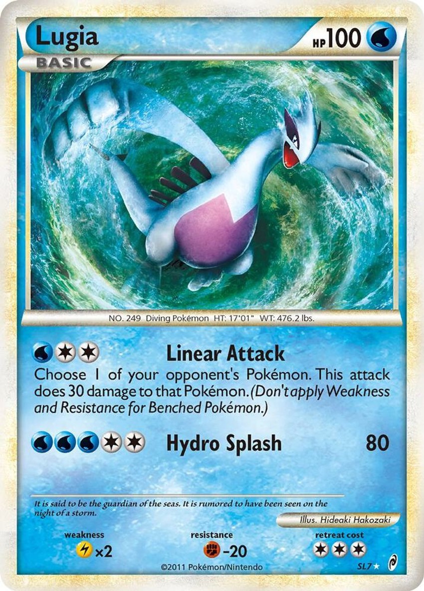 Lugia (Shiny)