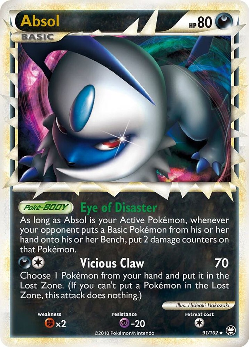 Absol (Prime)