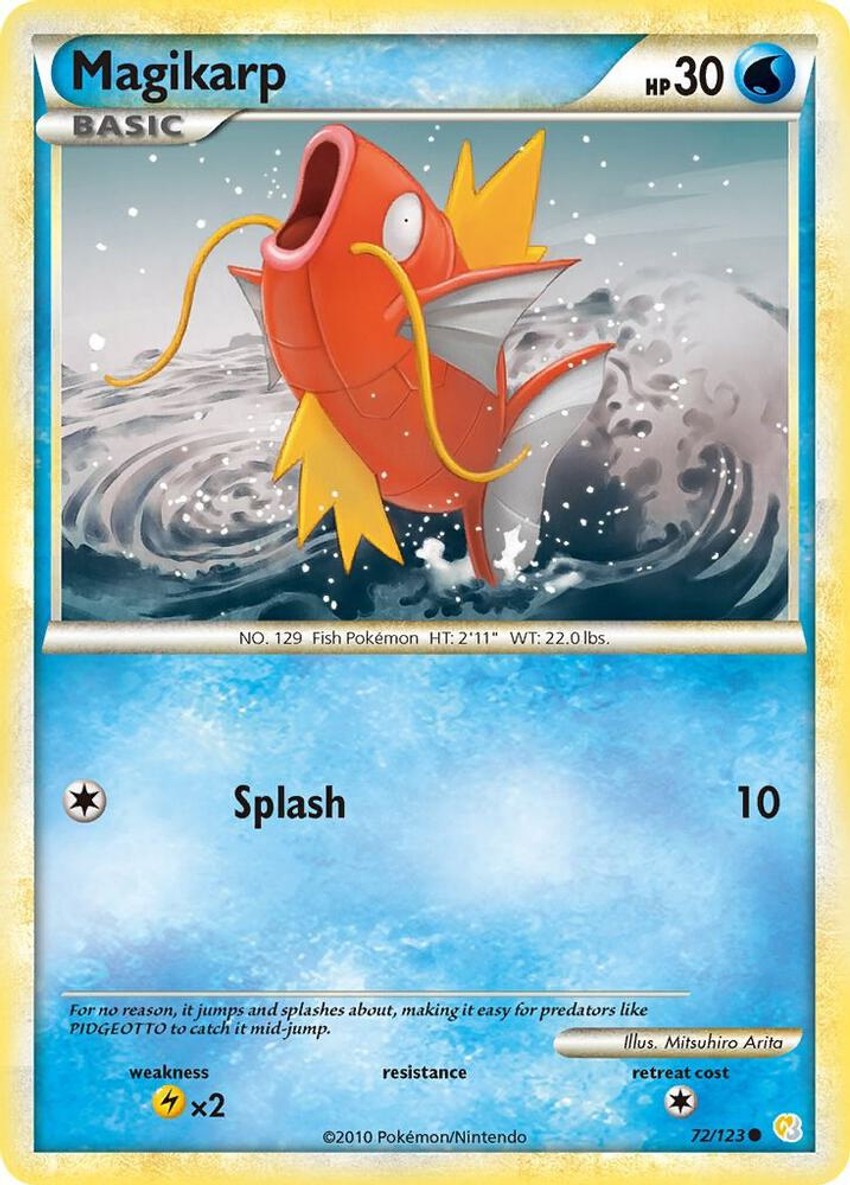鯉魚王