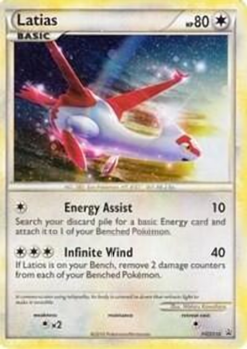Latias - HGSS10 (Cosmos )