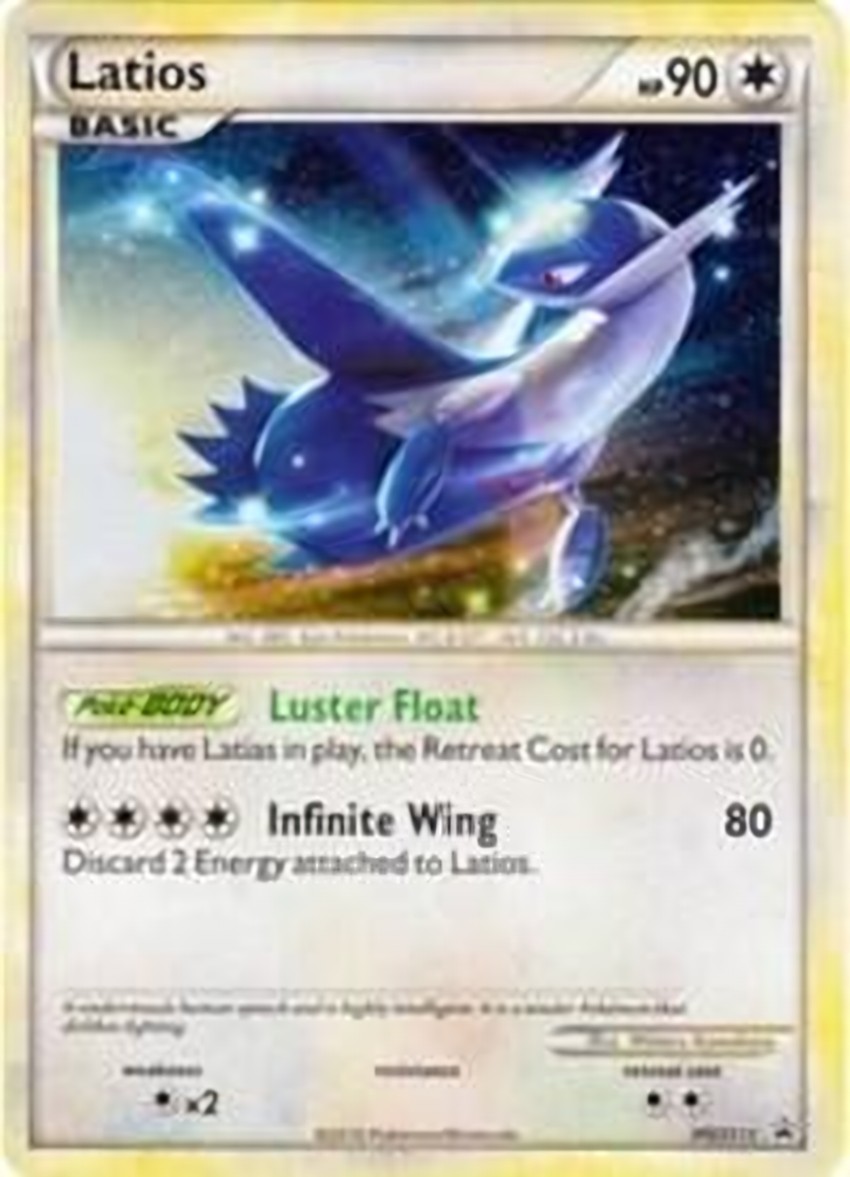 Latios - HGSS11 (Cracked Ice )