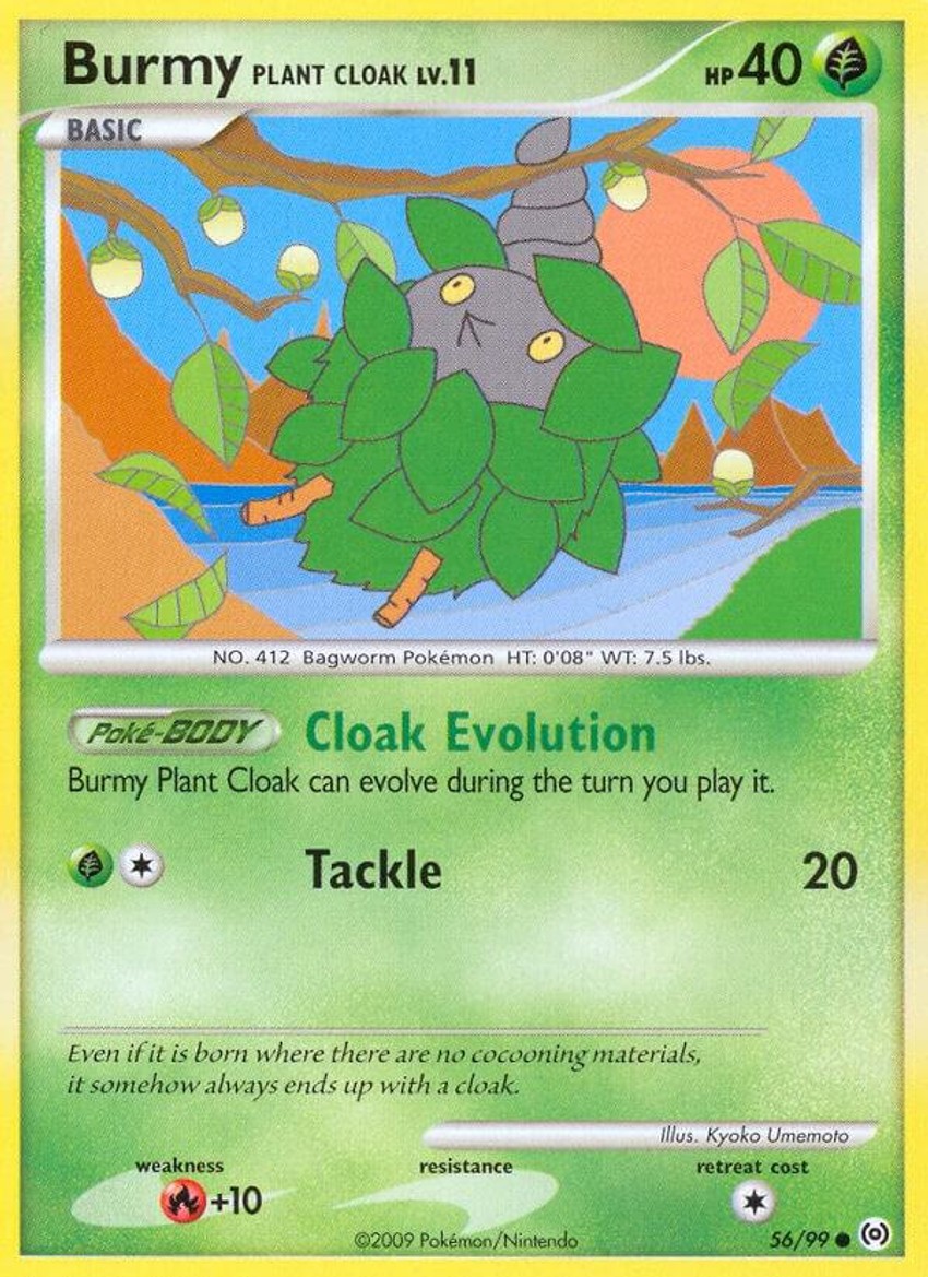 結草兒 Plant Cloak