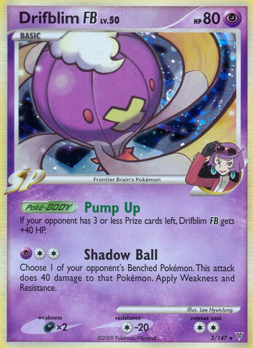 Drifblim FB